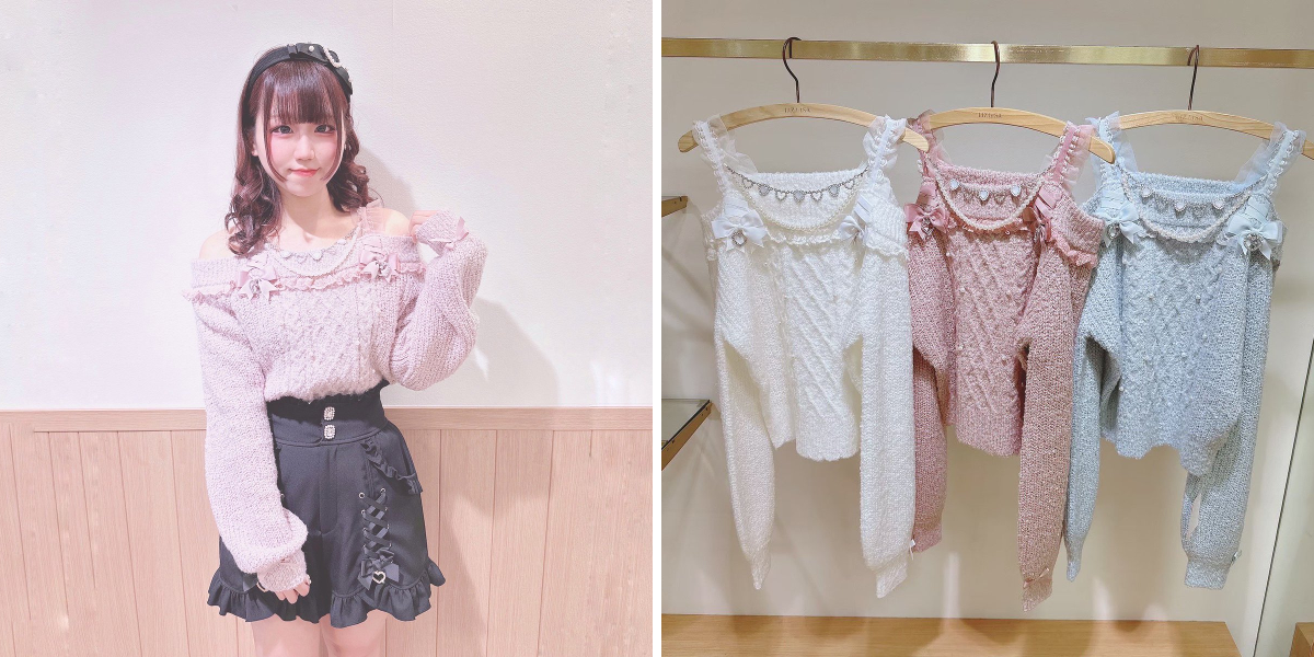 LIZ LISA auf X: „❤︎ 𝐋𝐈𝐙 𝐋𝐈𝐒𝐀 近鉄Pass'e店 ❤︎ #ハート