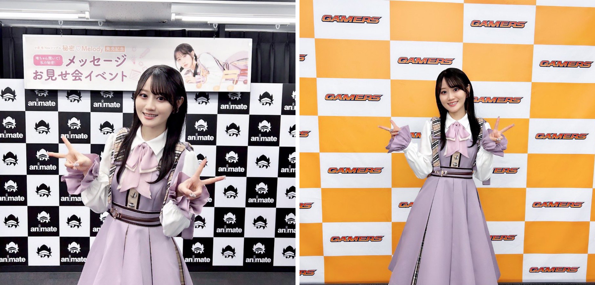 小倉 唯 Official on X: 