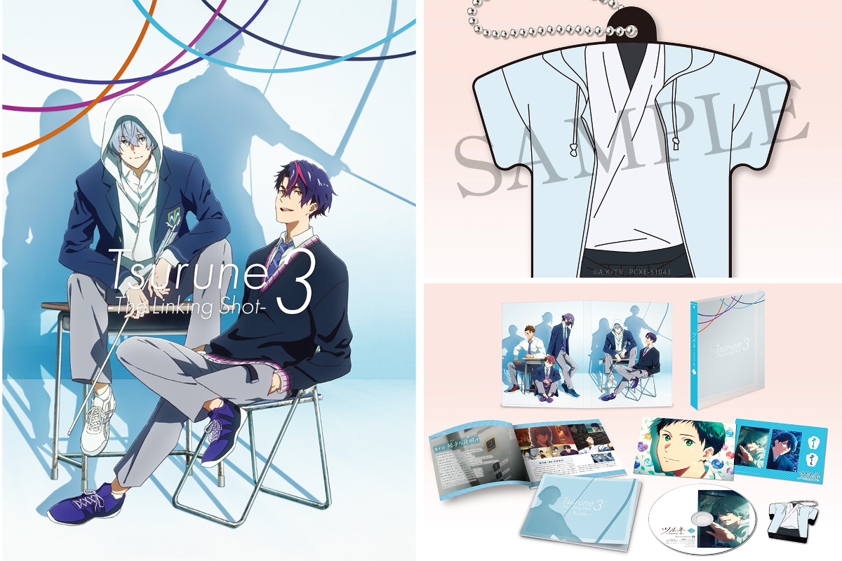 ツルネ』公式🍃Blu-ray&DVD好評販売中！ on X: 