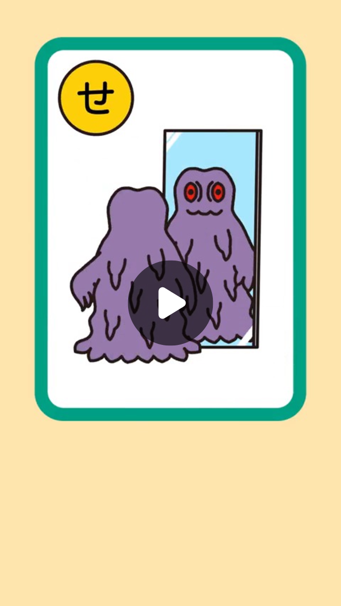 ちびた 1646438073545408513