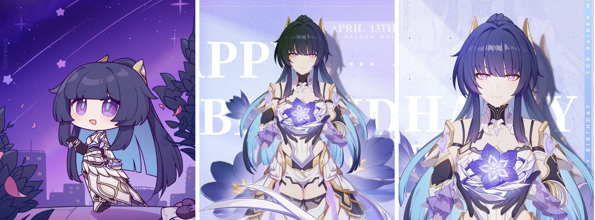 崩壊3rd公式 on X: 