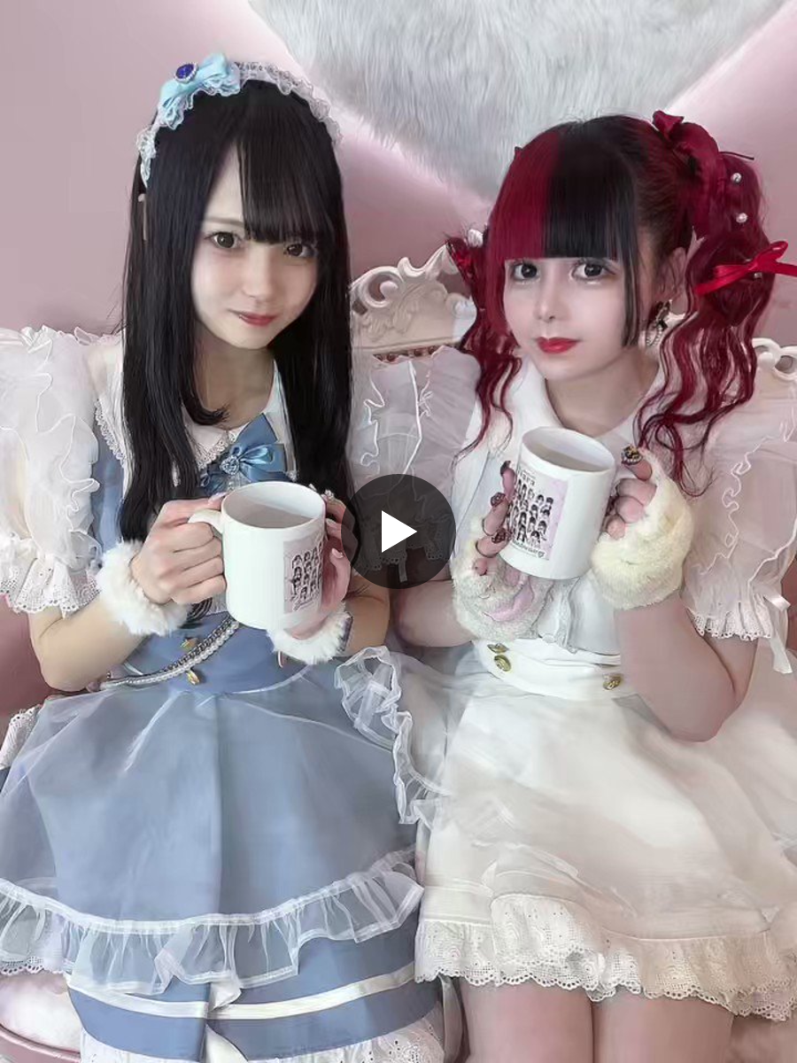 Tiara ( ティアラ ) maid cafe on X: 
