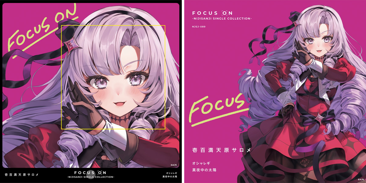 にじさんじ公式🌈🕒 on X: 