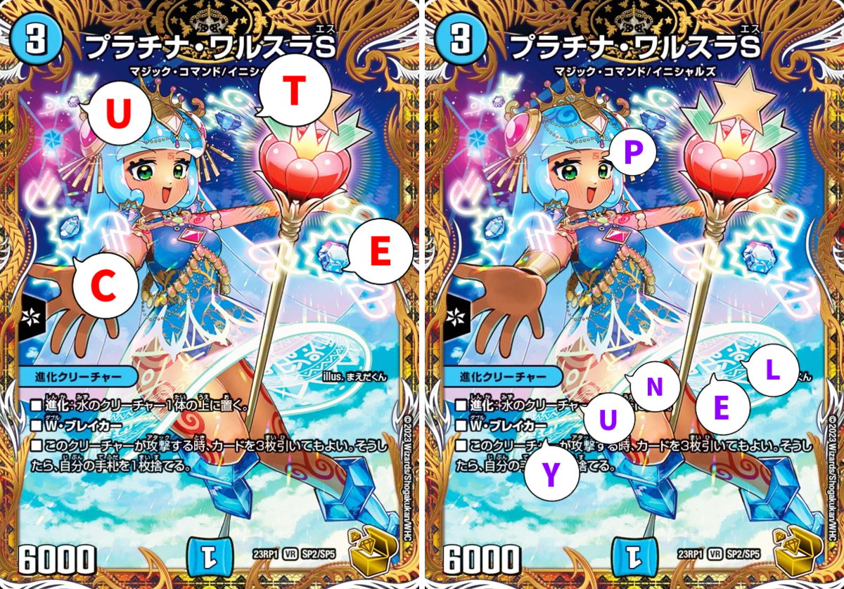1648201558679748609