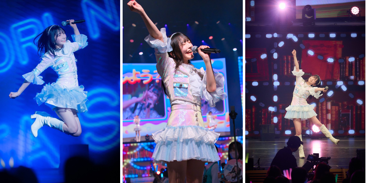 永田 詩央里 on X: 