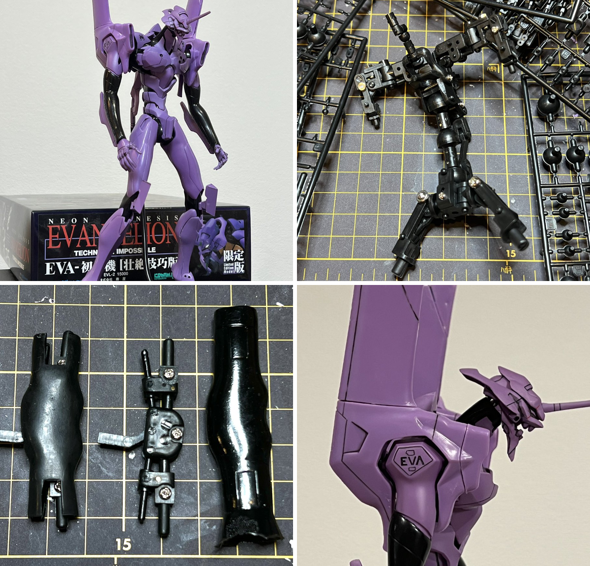 J*1様 壮絶技巧版エヴァンゲリオン しぐまー on X: 