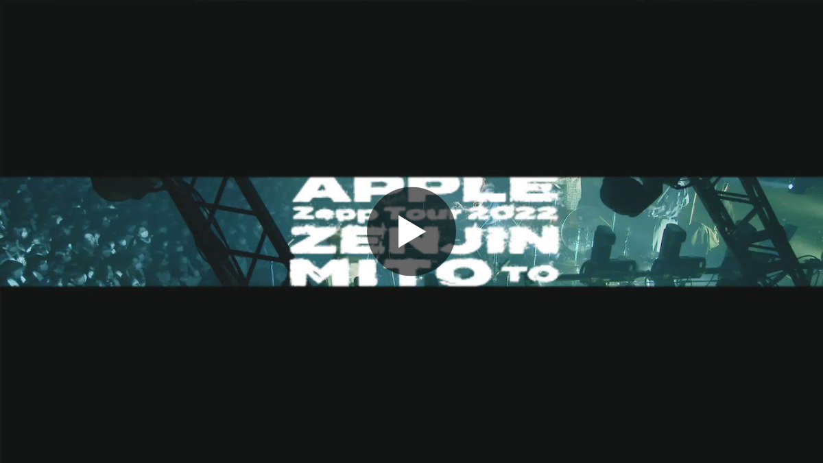 Mrs. GREEN APPLE on X: 