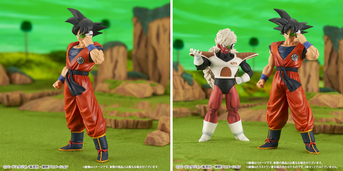 一番くじ（BANDAI SPIRITS） on X: 