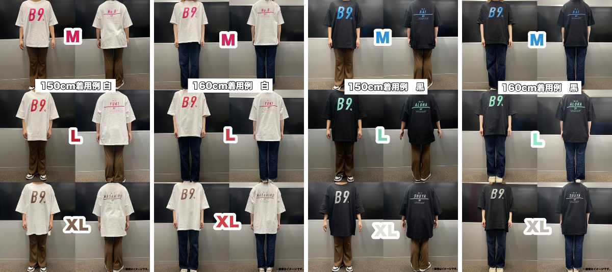 超特急グッズOFFICIAL on X: 