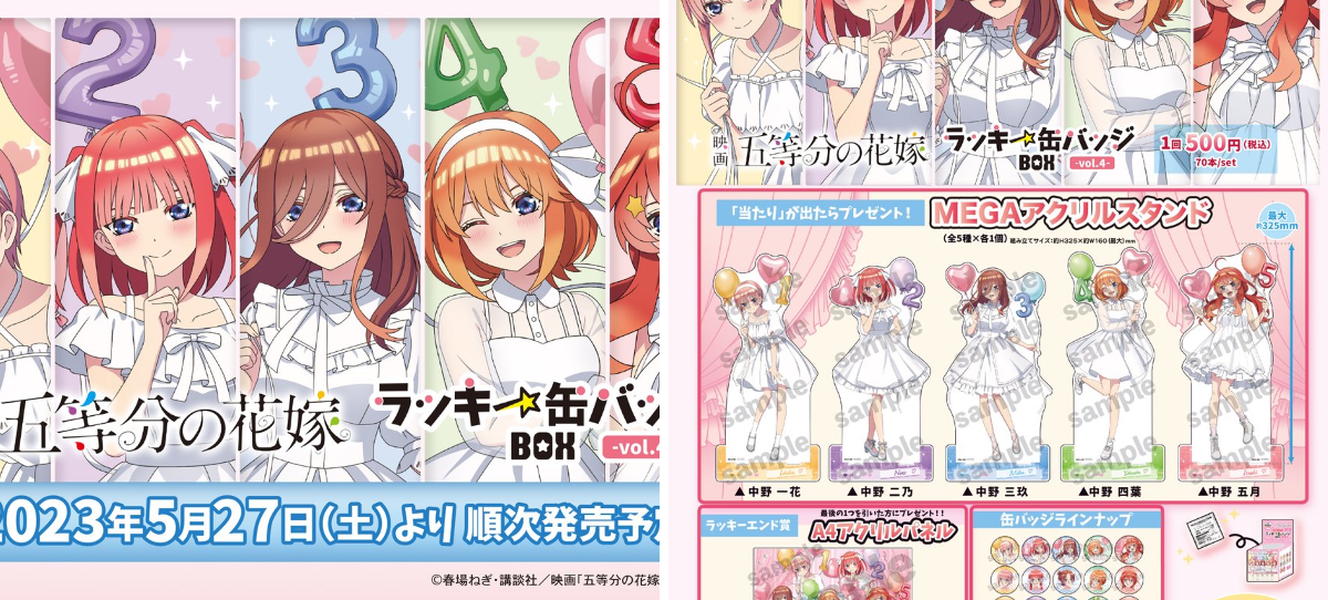 株式会社クラックス on X: 