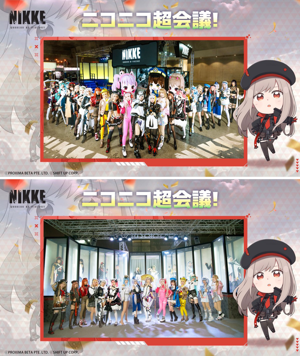 公式】勝利の女神：NIKKE on X: 
