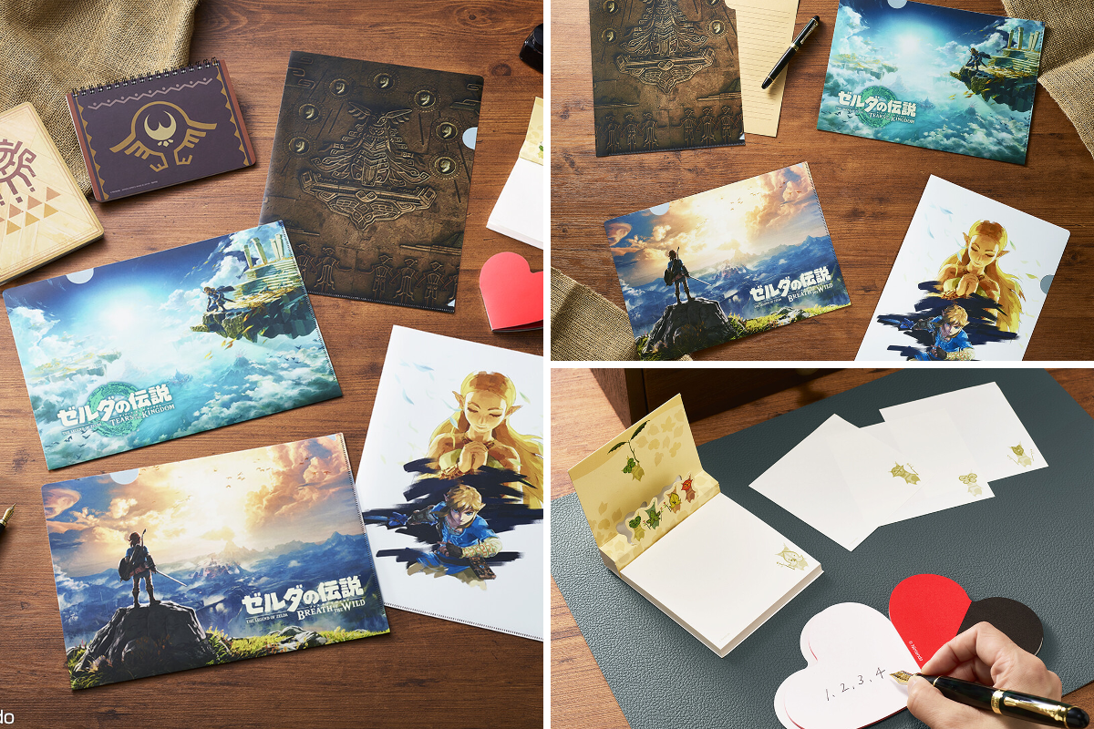 一番くじ（BANDAI SPIRITS）στο X: 