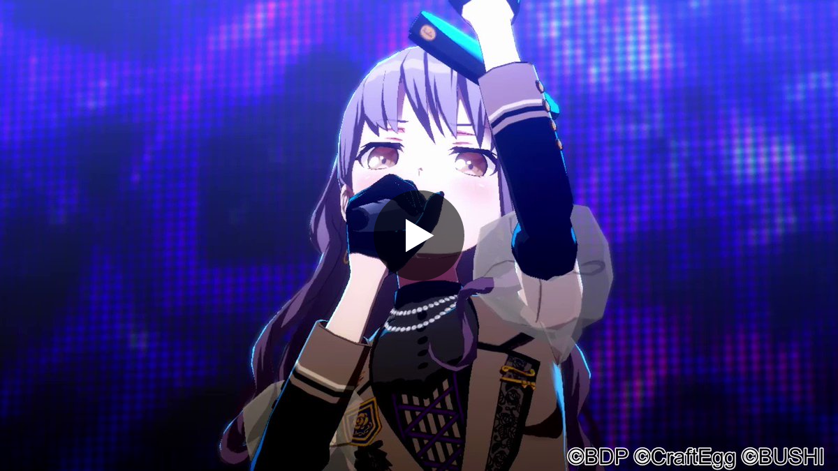 バンドリ！ ガールズバンドパーティ！ on X: 
