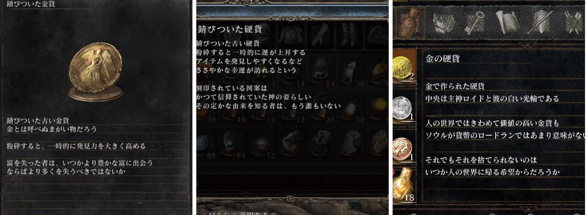 X on X / X