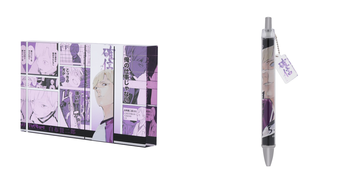 ジャンプキャラクターズストア on X: 