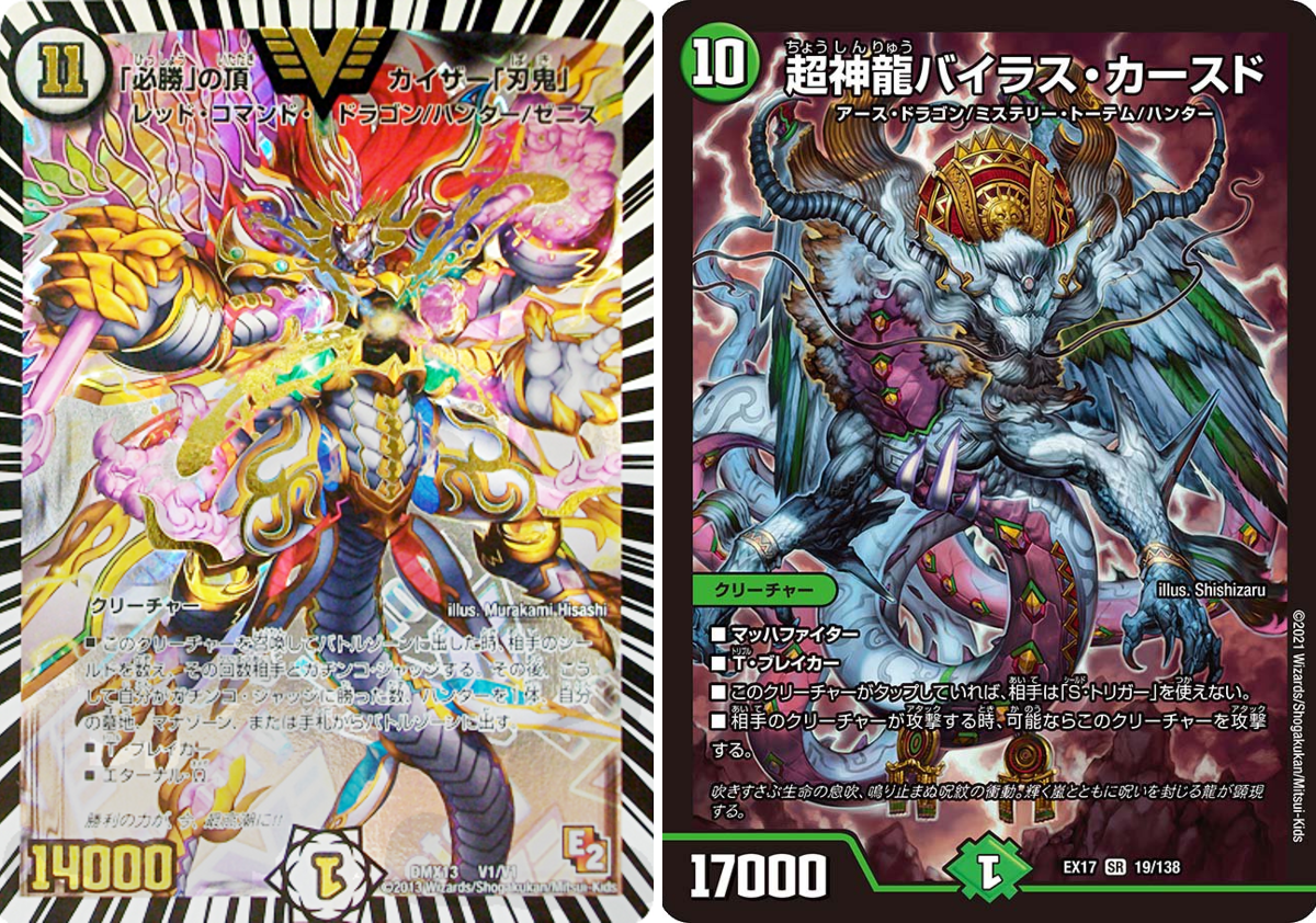 デネブログ on X: 