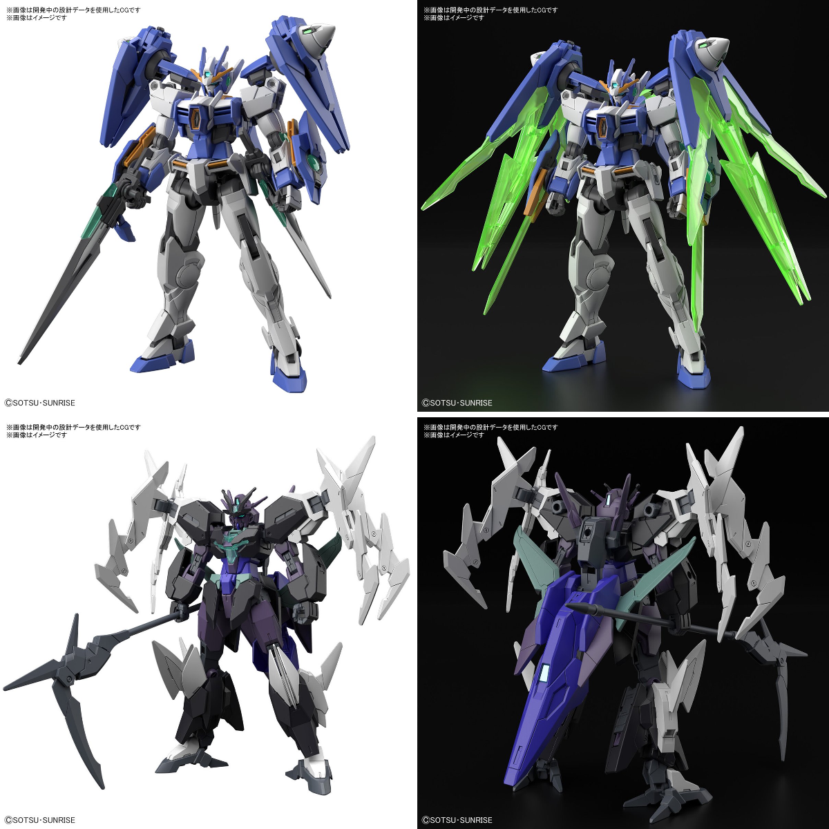 BANDAI HOBBY公式（BANDAI SPIRITS） on X: 