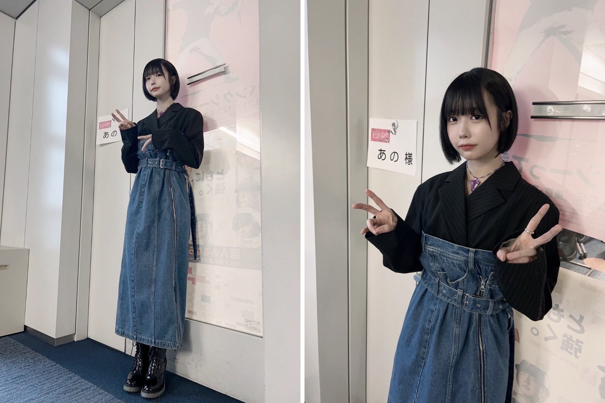 あの STAFF on X: 