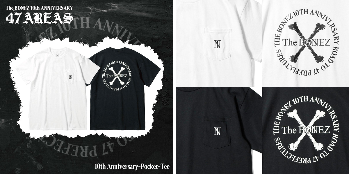 The BONEZ 10th Anniv. Tシャツ ホワイト The BONEZ on X: 