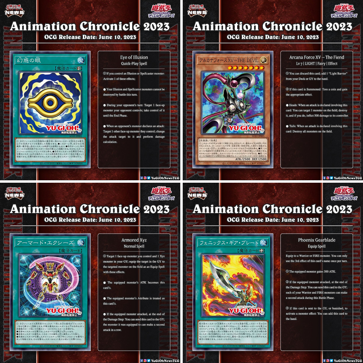 YGO News on X: 