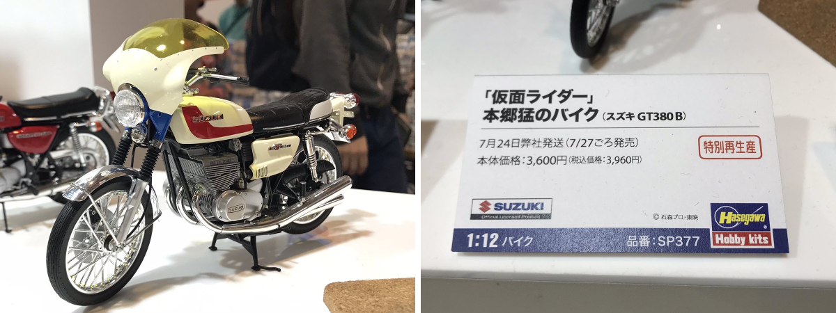 ハセガワ on X: 