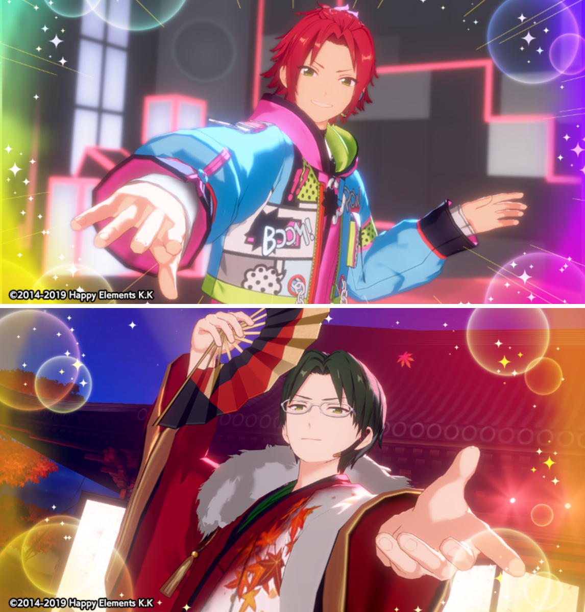 あんさんぶるスターズ！！Music【公式】 on X: 