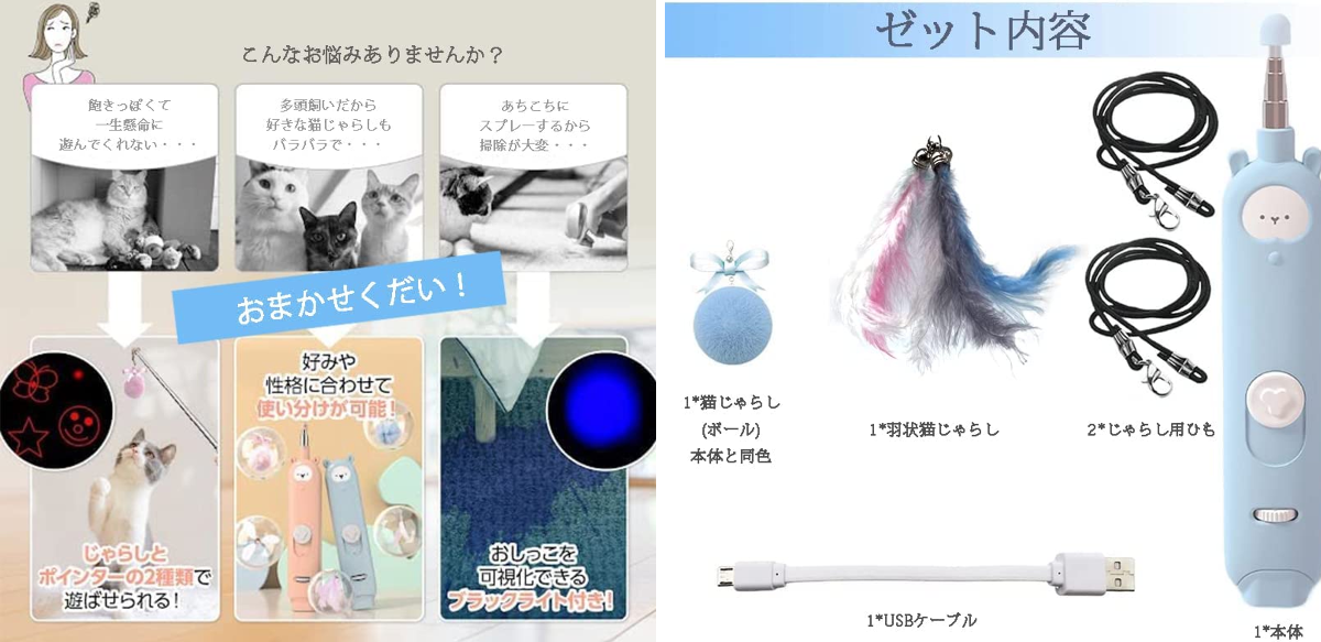 中華業者商品画像bot on X / X