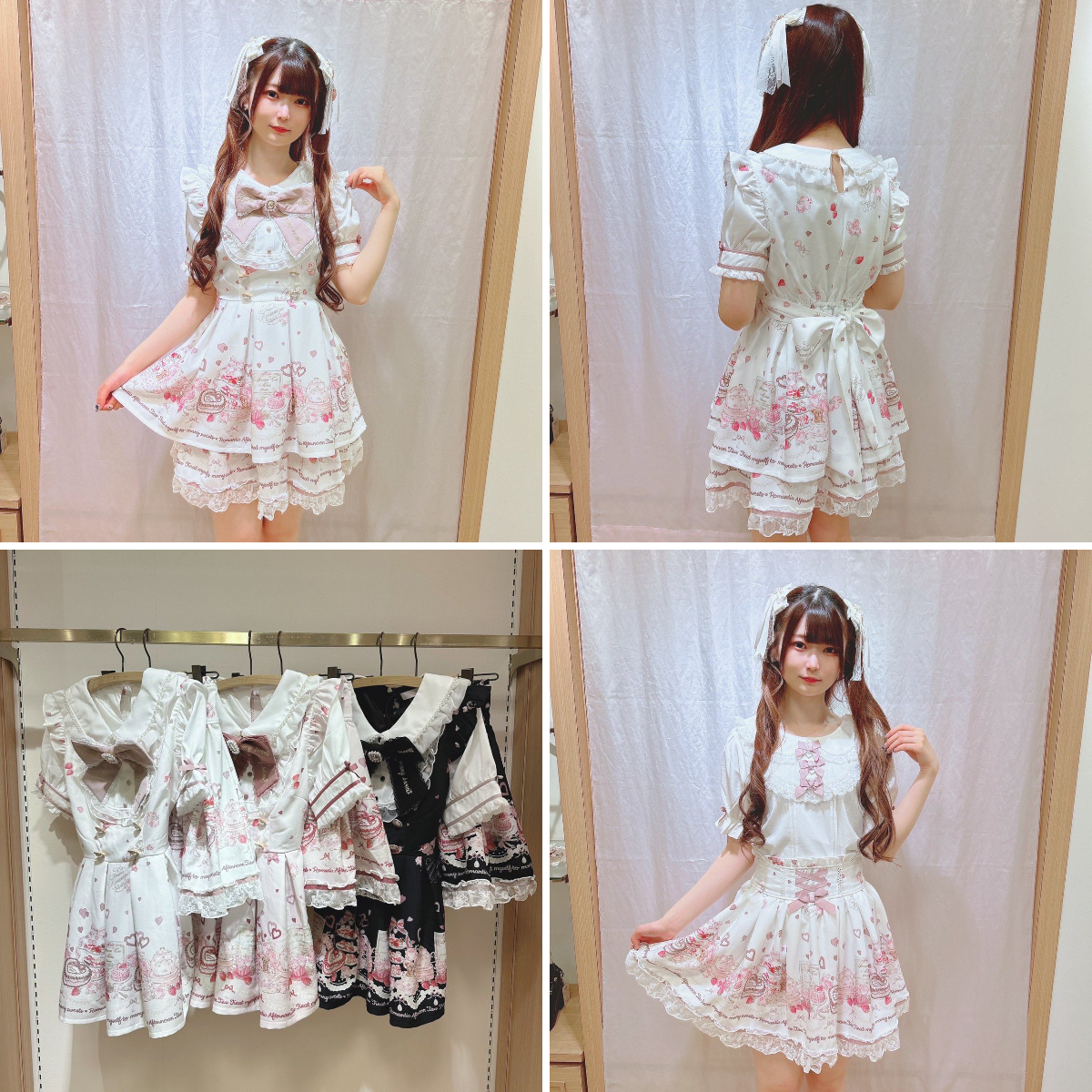 LIZ LISA a X: 