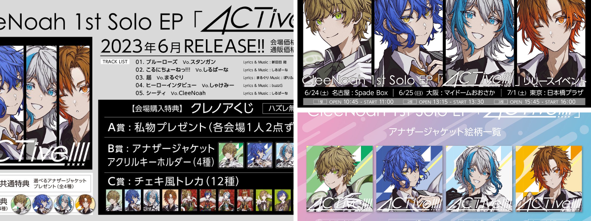 クレノア🍀 on X: 