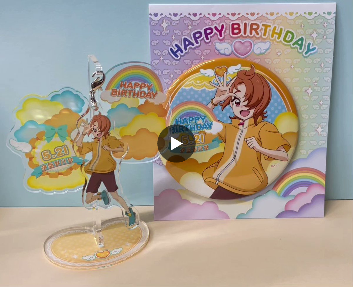 プリキュア ひろプリ キュアウィング 夕凪ツバサ ひろフェス 缶バッジ テレ朝グッズ＆ショップ（テレビ朝日/テレアサショップ公式） on X