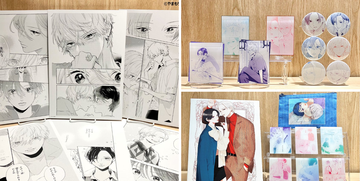 TSUTAYA on X: 