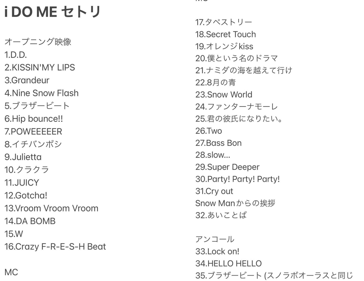 あおりんご on X: 