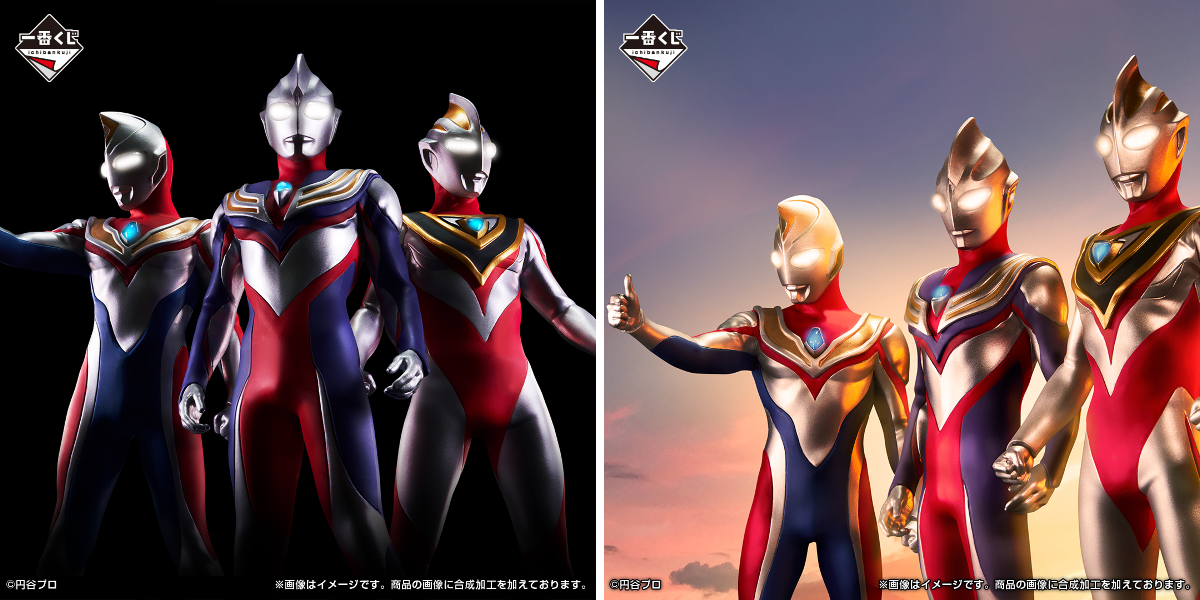 一番くじ（BANDAI SPIRITS） on X: 