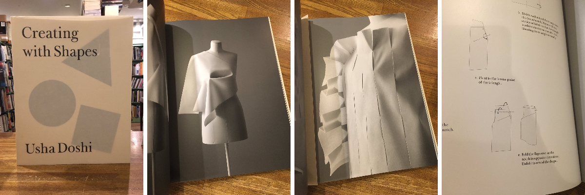 古本屋 百年 on X: 