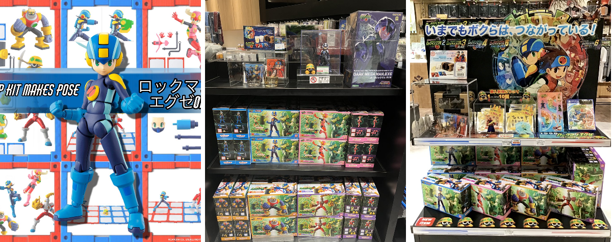 CAPCOM STORE (カプコンストア） on X: 