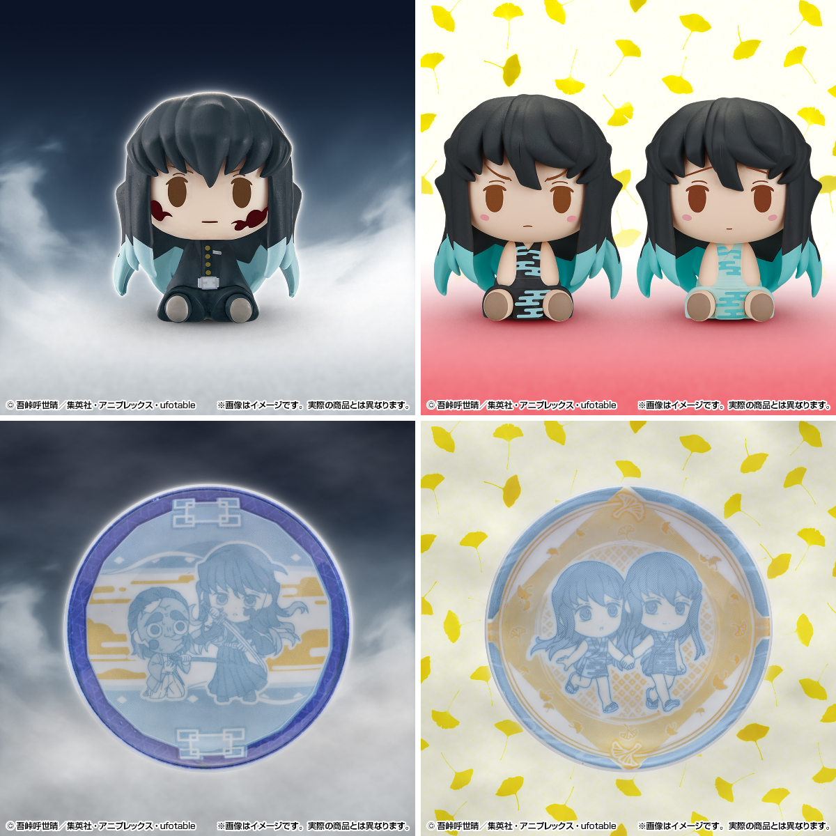 一番くじ（BANDAI SPIRITS） on X: 