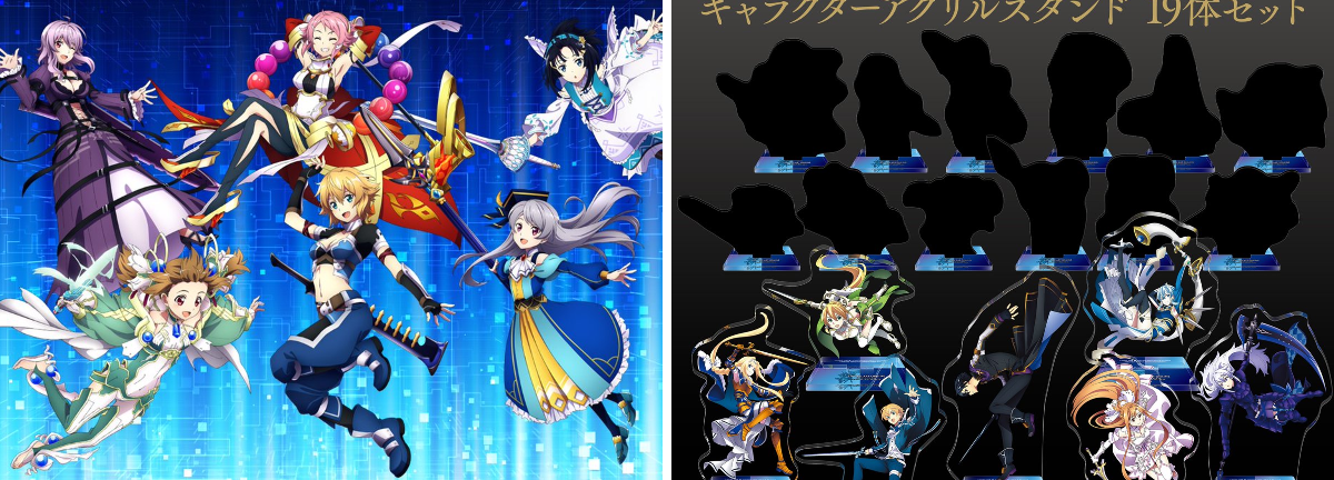 ソードアート・オンライン ゲーム公式情報 on X: 