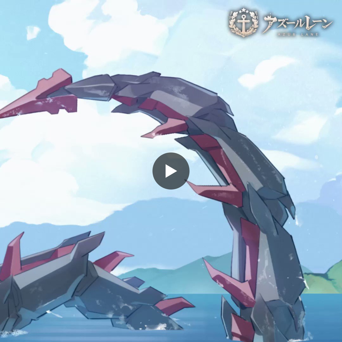 アズールレーン公式 on X: 