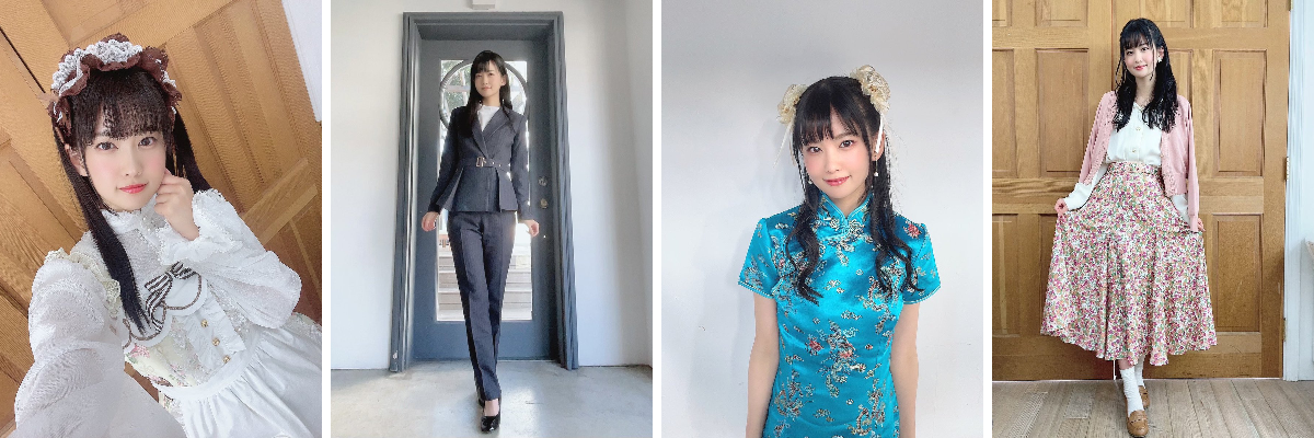 大西亜玖璃 on X: 