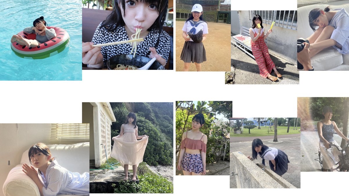 進藤あまね1st写真集「翠 ～Midori～」12月1日（金）まで電子版がお得