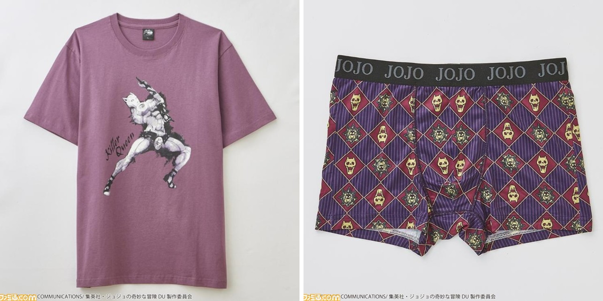 ファミ通.com on X: 