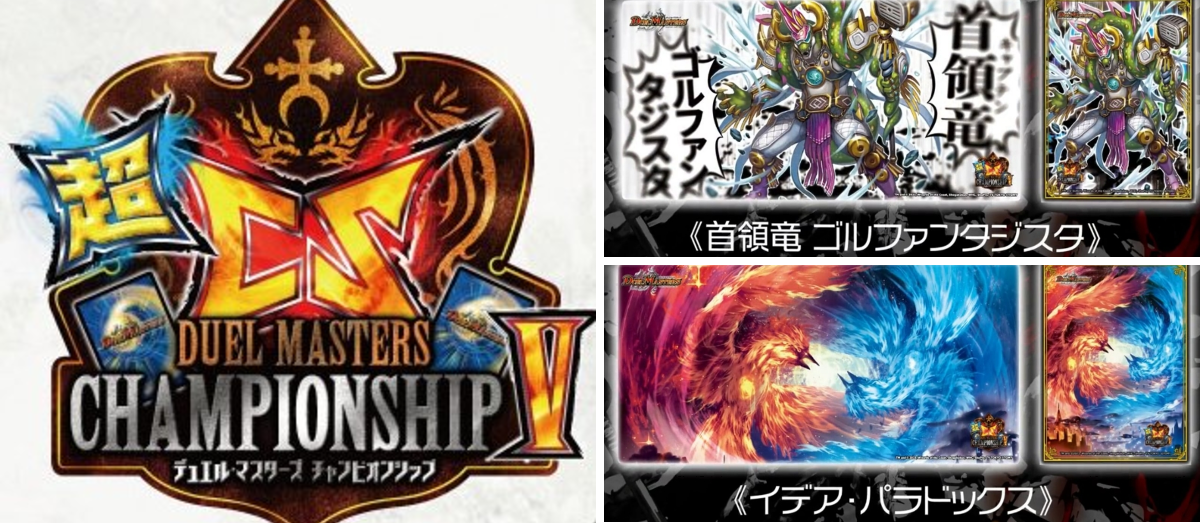 田園補完計画 on X: 