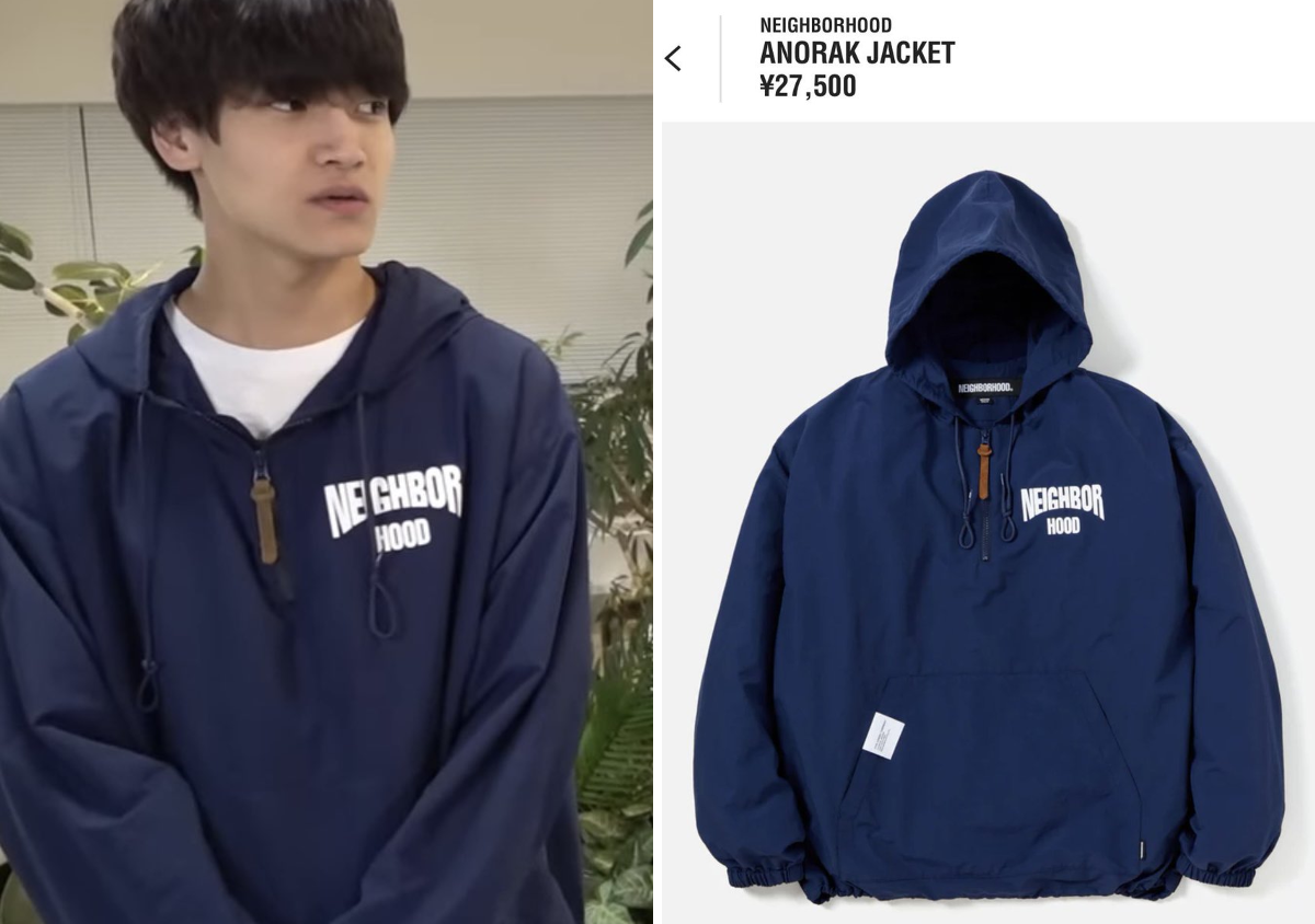 Aぇ! group 私服特定班 on X: 
