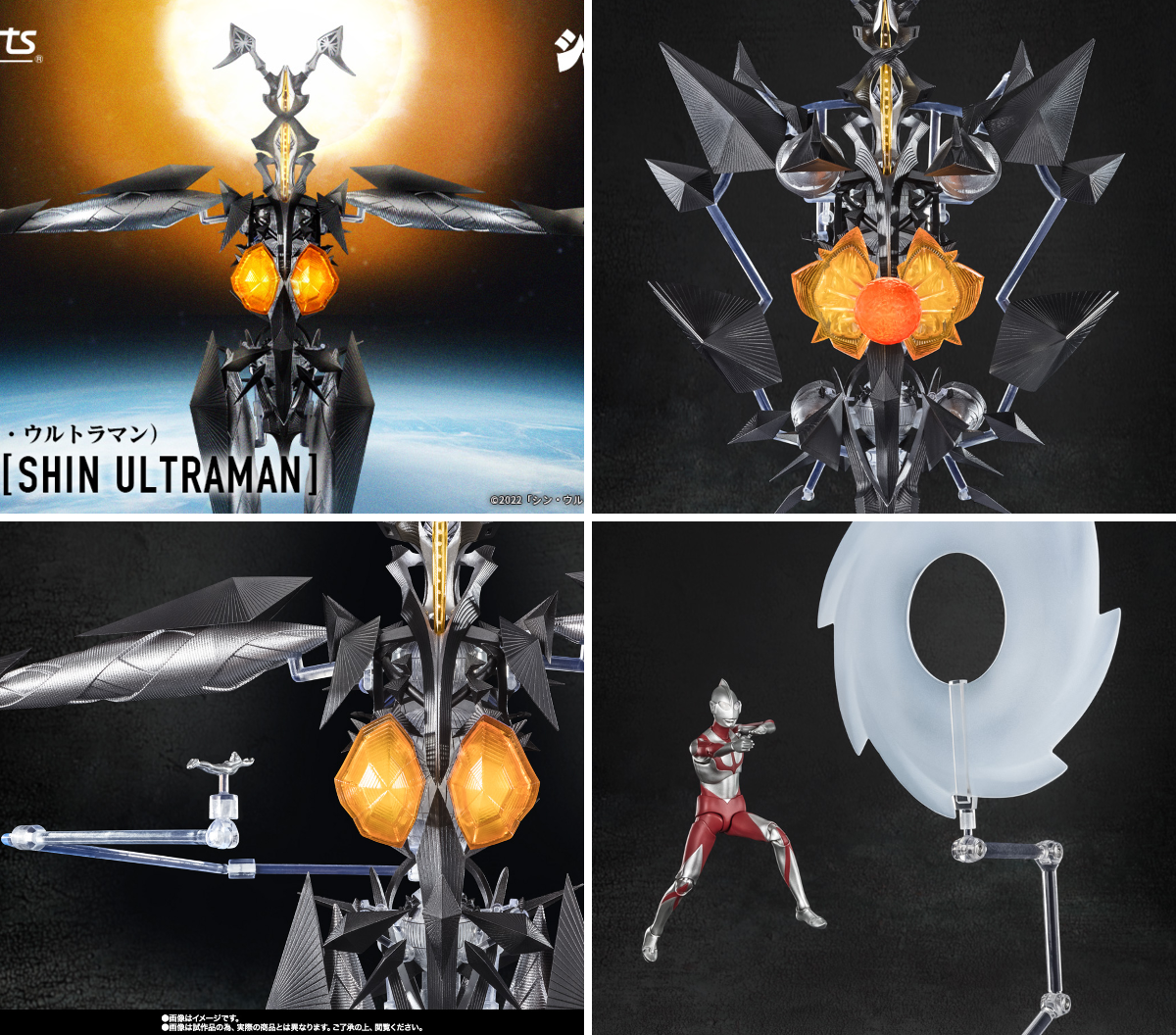 魂ネイションズ公式/BANDAI SPIRITS TAMASHII NATIONS OFFICIAL on X