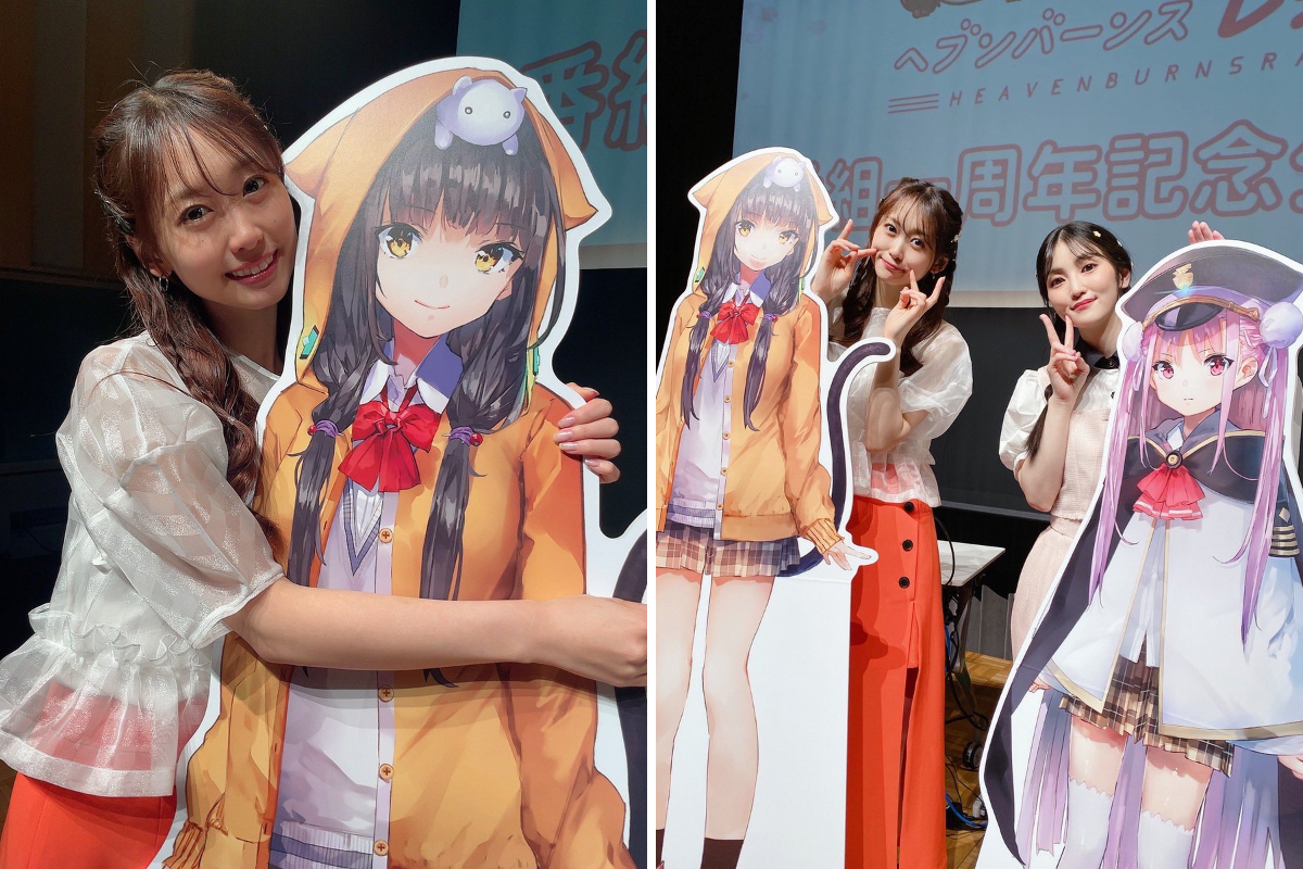 芹澤優(i☆Ris) on X: 