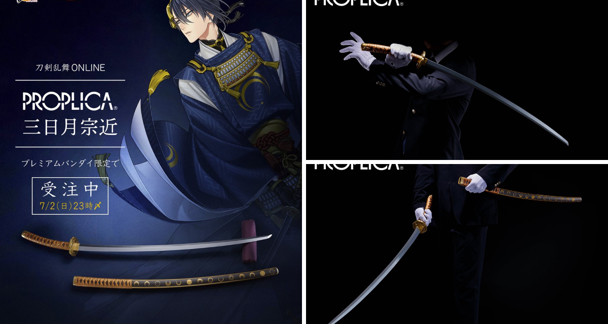 魂ネイションズ公式/BANDAI SPIRITS TAMASHII NATIONS OFFICIAL on X