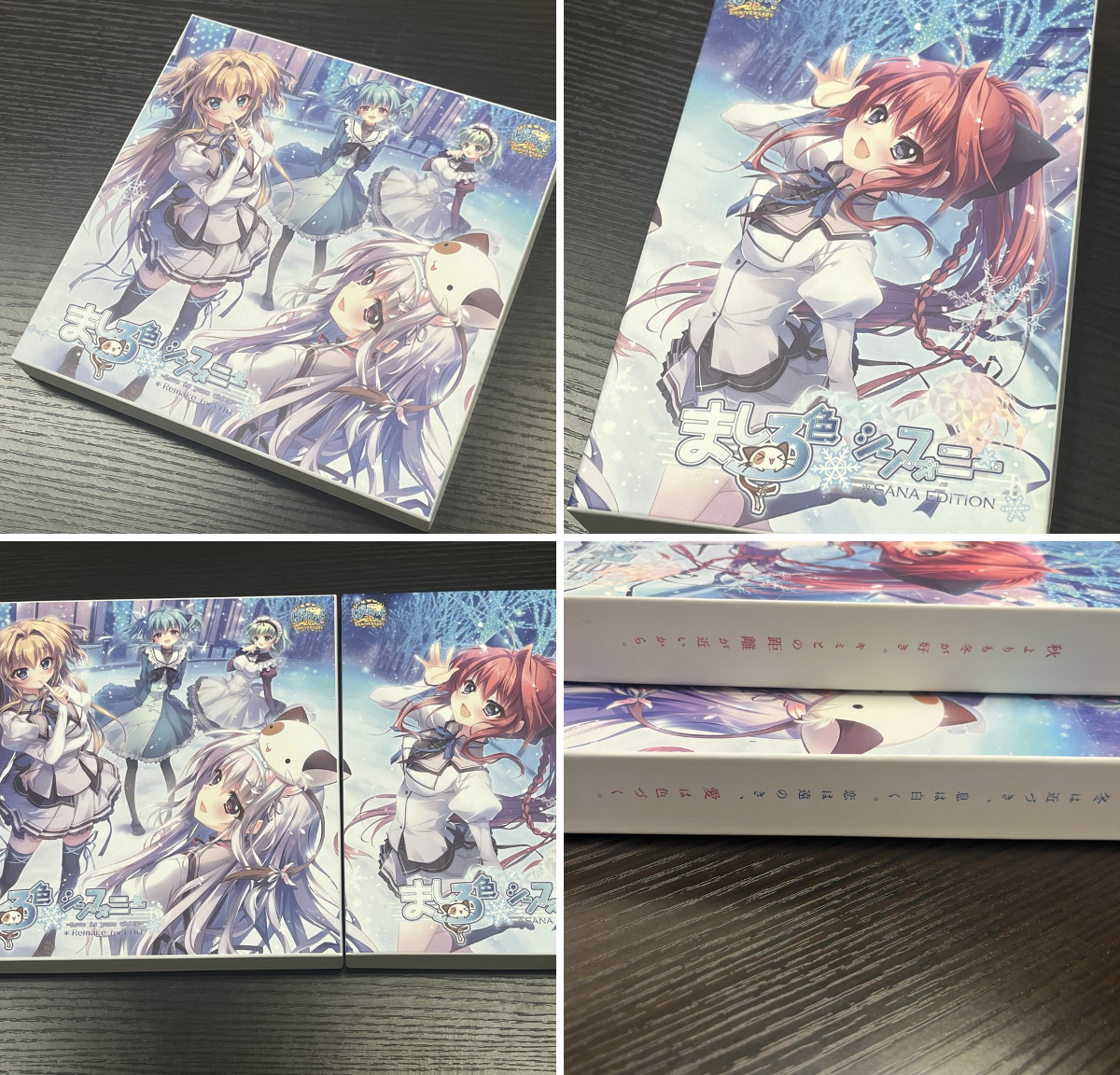 ぱれっと公式 on X: 