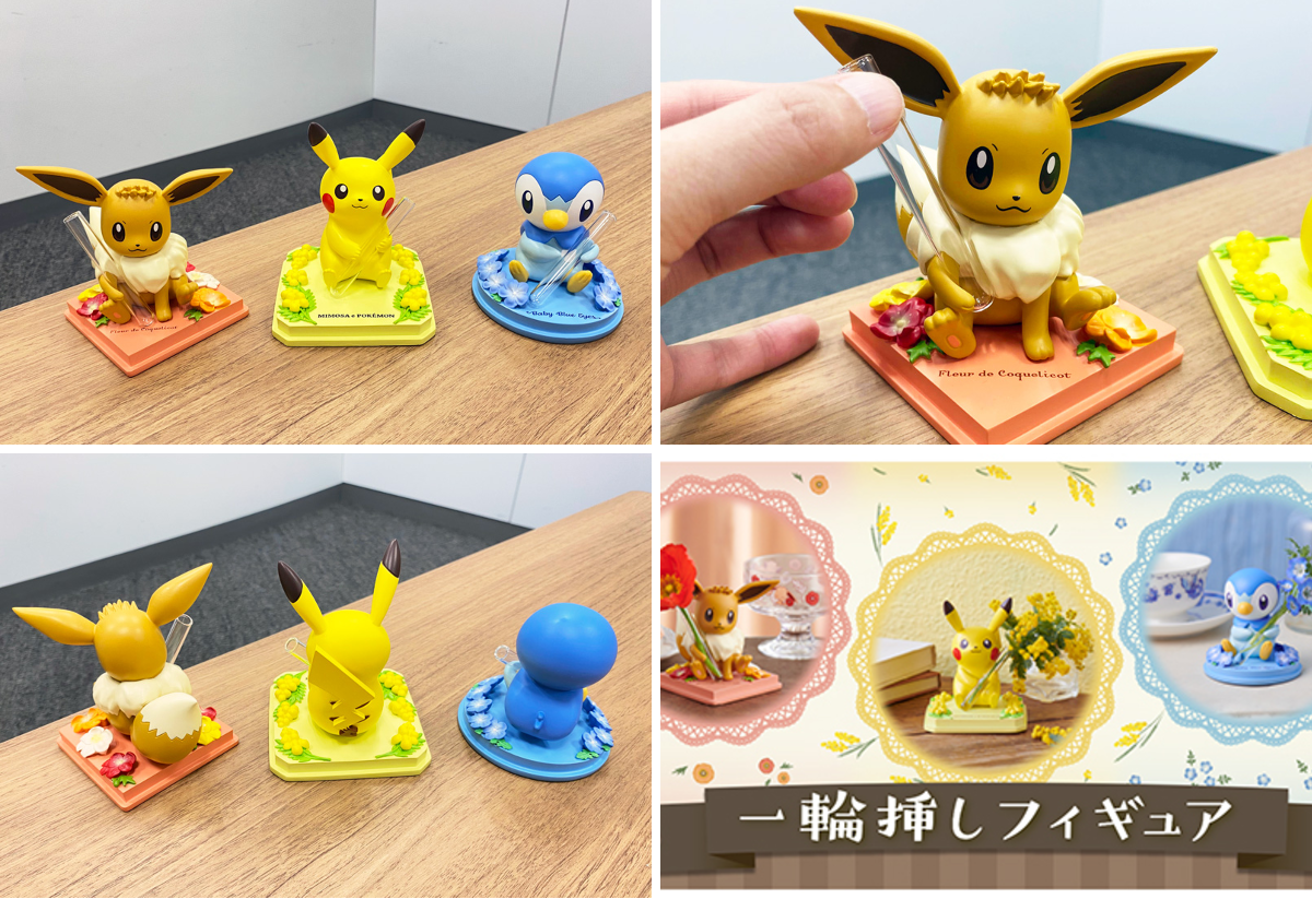 ポケモンだいすきクラブ編集部【公式】 on X: 