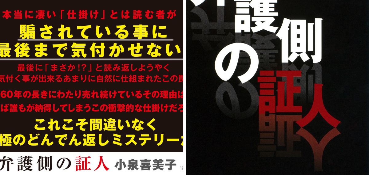 TSUTAYA on X: 