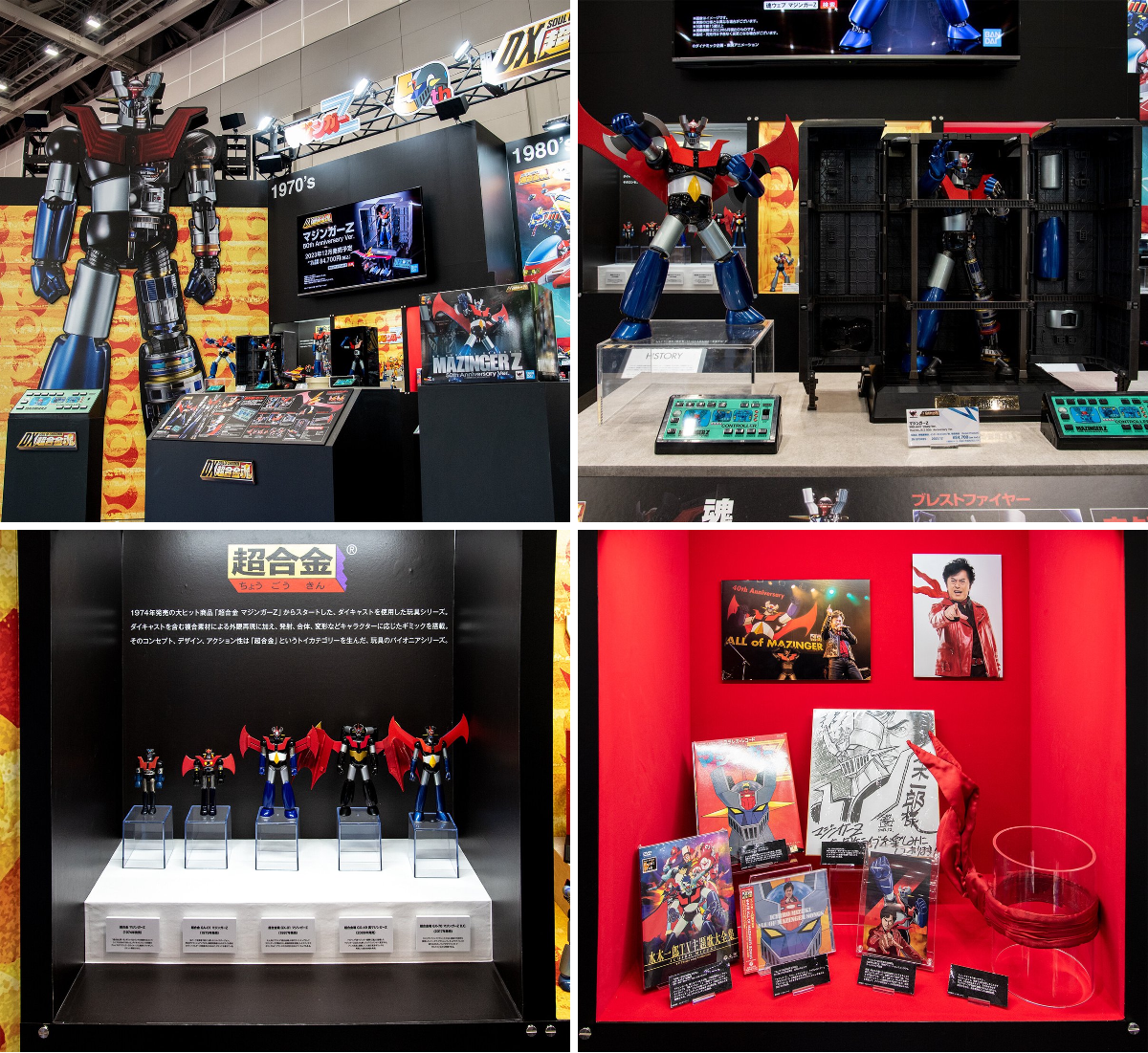 魂ネイションズ公式/BANDAI SPIRITS TAMASHII NATIONS OFFICIAL on X